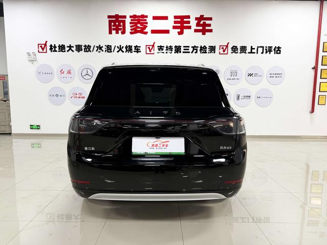 Certificated Pre-Owned AITO M9 2024 Extended-Range Ultra Six-Seater Edition -u21923603