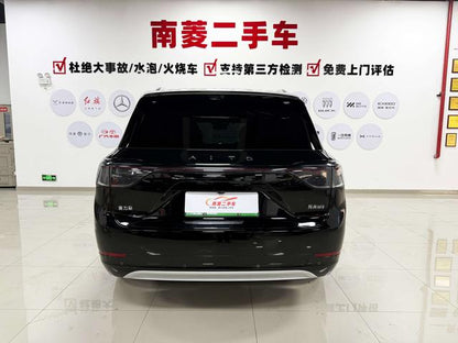 Certificated Pre-Owned AITO M9 2024 Extended-Range Ultra Six-Seater Edition -u21923603