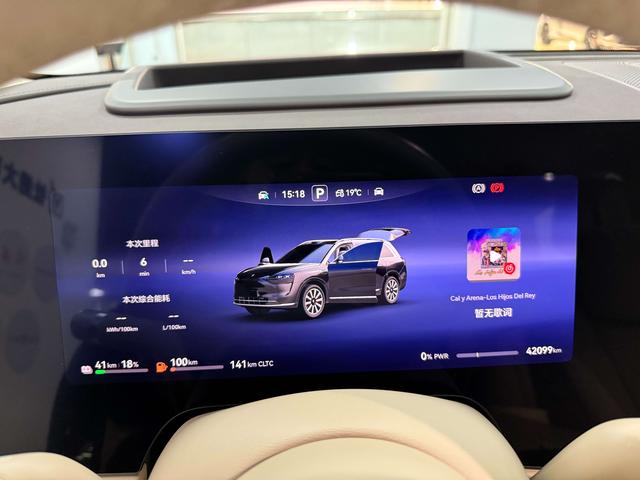 Certificated Pre-Owned AITO M9 2024 Extended-Range Ultra Six-Seater Edition -u21923603