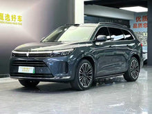 Certificated Pre-Owned AITO M7 2024 Max Five-Seater Four-Wheel Drive Intelligent Driving Version -u21185487