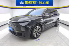 Certificated Pre-Owned Li Auto L8 2023 Pro Edition -u19803974