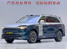 Certificated Pre-Owned AITO M9 2024 Extended Range Ultra Five-Seater Edition -u21973111