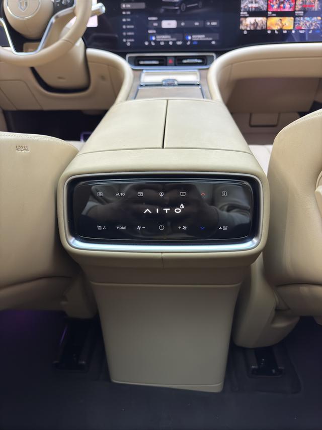 Certificated Pre-Owned AITO M9 2024 Extended Range Ultra Five-Seater Edition -u21973111