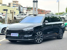 Certificated Pre-Owned AITO M9 2024 Extended Range Max Six-Seater Version -u21683184