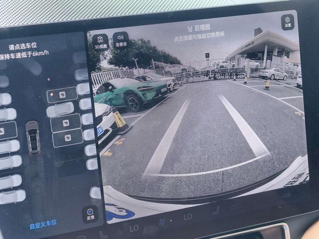 Certificated Pre-Owned AITO M9 2024 Extended Range Max Six-Seater Version -u21683184