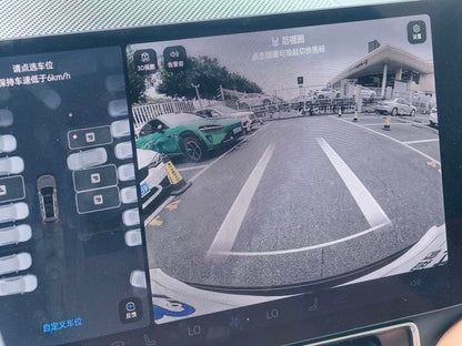 Certificated Pre-Owned AITO M9 2024 Extended Range Max Six-Seater Version -u21683184