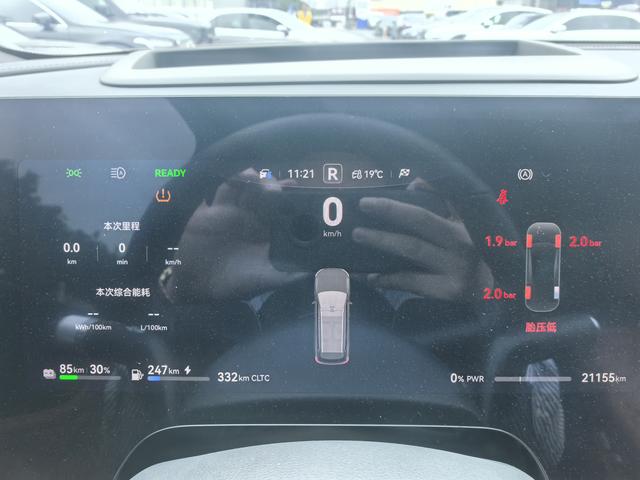 Certificated Pre-Owned AITO M9 2024 Extended Range Max Six-Seater Version -u21683184