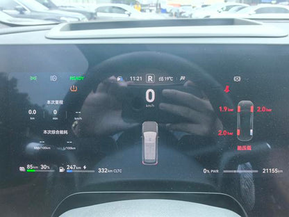 Certificated Pre-Owned AITO M9 2024 Extended Range Max Six-Seater Version -u21683184