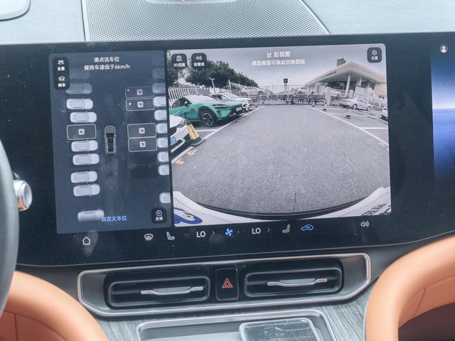 Certificated Pre-Owned AITO M9 2024 Extended Range Max Six-Seater Version -u21683184