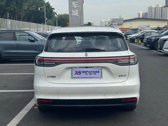 Certificated Pre-Owned Shangjie H5 Extended Range Max 2025 -u22022109