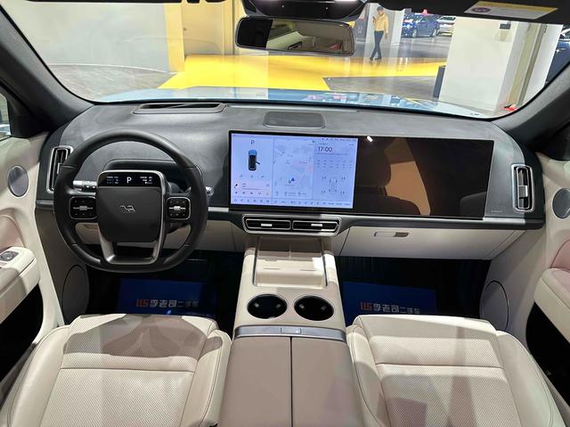 Certificated Pre-Owned Li Auto L7 2023 Pro Edition -u21593730