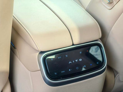 Certificated Pre-Owned Wenjie M7 2024 Max Five-Seater Four-Wheel Drive Intelligent Driving Version -u22071675