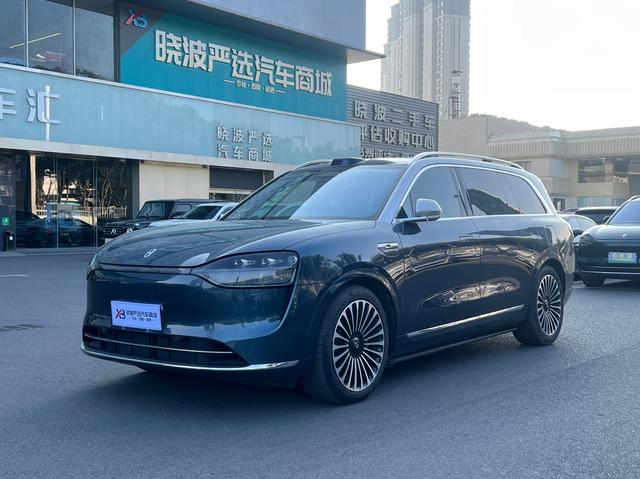 Certificated Pre-Owned Wenjie M9 2024 Extended-Range Ultra Five-Seater Edition -u21974147