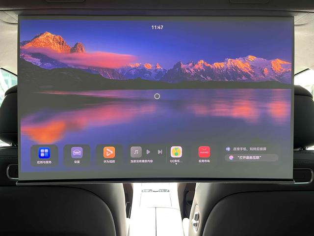 Certificated Pre-Owned Wenjie M9 2024 Extended-Range Ultra Five-Seater Version -u21982807