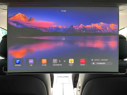 Certificated Pre-Owned Wenjie M9 2024 Extended-Range Ultra Five-Seater Version -u21982807