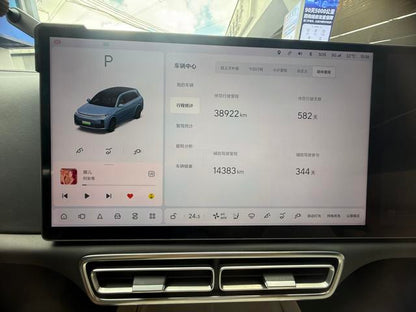 Certificated Pre-Owned Li Auto L7 2023 Air Edition -u21956701