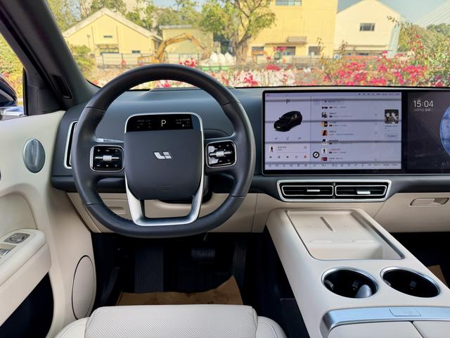 Certificated Pre-Owned Li Auto L9 2023 Pro Edition -u21997292