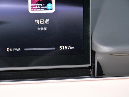 Certificated Pre-Owned Zhijie R7 2024 Extended-Range 37kWh Max Rear-Wheel Drive Version -u21939441