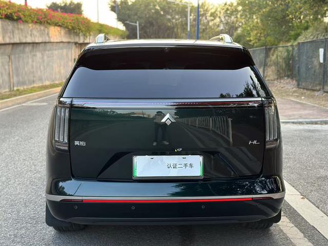 Certificated Pre-Owned Hyper HL 2025 Refreshed 350 Max 6-Seater Lidar Version -u22004571