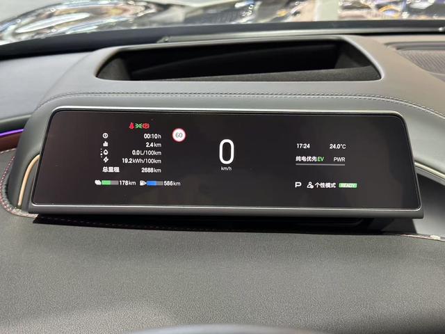 Certificated Pre-Owned Hyper HL 2025 Refreshed 350 Max 6-Seater Lidar Version -u22004571