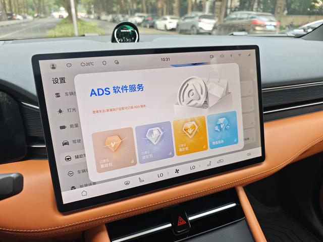 Certificated Pre-Owned Wenjie M7 2024 Ultra Five-seater Four-wheel Drive Intelligent Driving Edition -u22039127