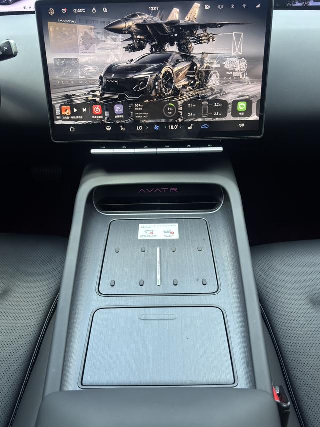 Certificated Pre-Owned AVATR 12 2025 Max Rear-Wheel Drive Extended-Range Version -u20887434