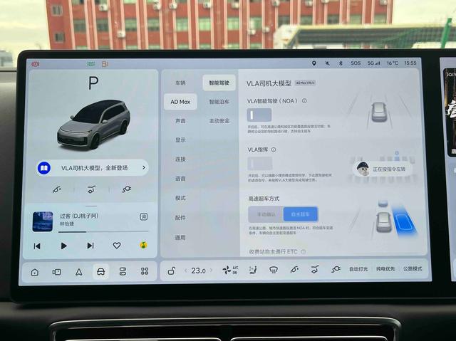 Certificated Pre-Owned Li Auto L9 2022 Max Edition -u21724083