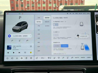 Certificated Pre-Owned Li Auto L9 2022 Max Edition -u21724083