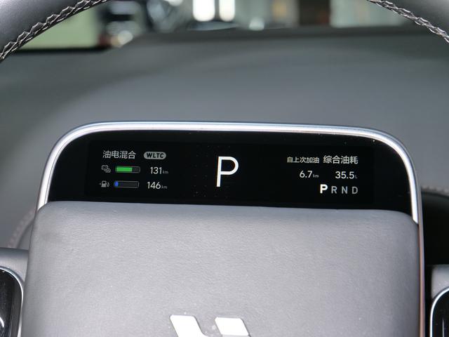 Certificated Pre-Owned Li Auto L9 2022 Max Edition -u22070411