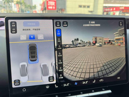 Certificated Pre-Owned AVATR 12 2025 Edition Ultra Rear-Wheel Drive Extended-Range Version -u22058717