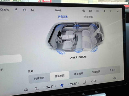 Certificated Pre-Owned AVATR 12 2025 Edition Ultra Rear-Wheel Drive Extended-Range Version -u22058717