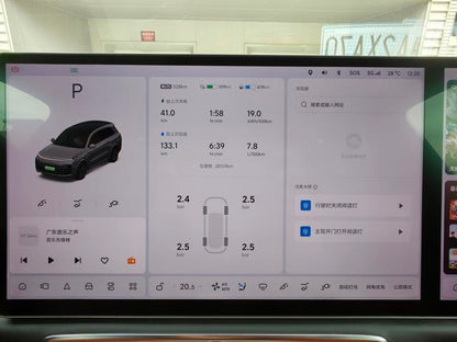 Certificated Pre-Owned Li Auto L8 2023 Pro Edition -u22053546