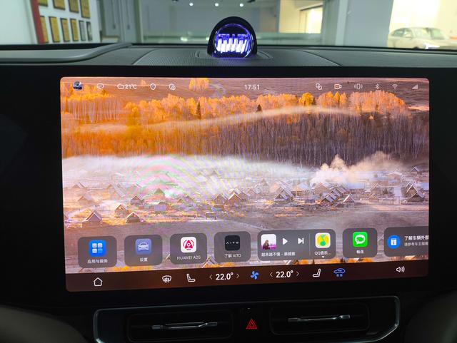 Certificated Pre-Owned AITO M9 2024 Extended Range Ultra Five-Seater Version -u21594493