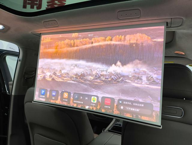 Certificated Pre-Owned AITO M9 2024 Extended Range Ultra Five-Seater Version -u21594493