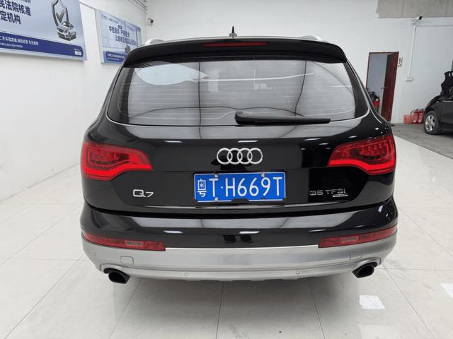 Certificated Pre-Owned Audi Q7 2014 35 TFSI Progressiv - u21721715