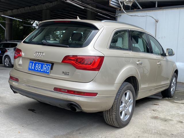 Certificated Pre-Owned Audi Q7 2013 35 TFSI Technology Edition - u20540254