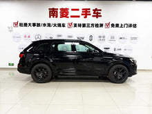 Certificated Pre-Owned Audi Q7 2024 45 TFSI Quattro S Line Black Knight Edition - u21541695