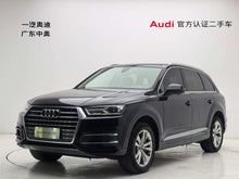 Certificated Pre-Owned Audi Q7 2016 40 TFSI Comfort Edition - u22012155