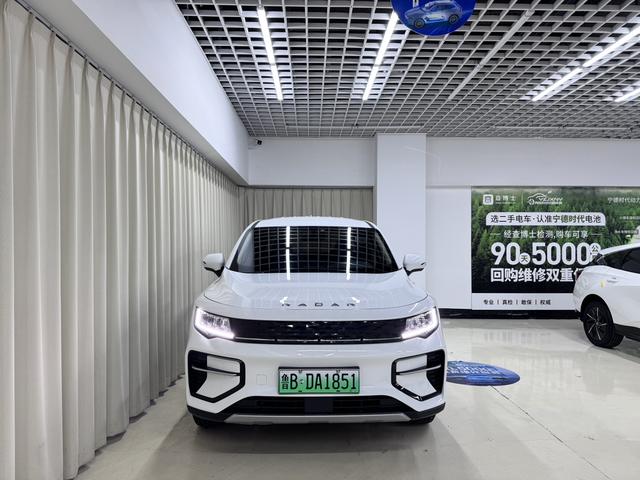 Certificated Pre-Owned RADAR Horizon EV 2023 Edition 63kWh 410km Startup Version-u22117092