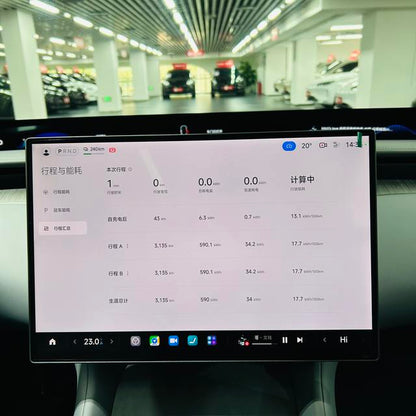 Xiaomi YU7 2025 Long Range Rear-Wheel Drive Version