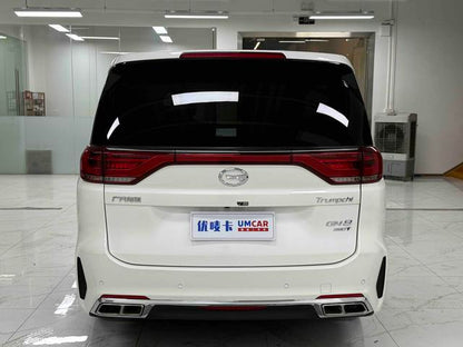 Certificated Pre-Owned GAC Trumpchi M8 2020 Pilot Edition 390T Ultimate Version -u23814443