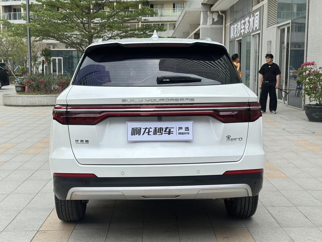 Certificated Pre-Owned BYD Song Pro 2019 1.5T Automatic Luxury Edition -u23901205
