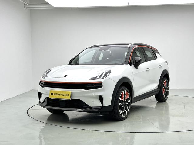 Certificated Pre-Owned Lynk & Co 06 2020 1.5T Yao Halo -u23767788