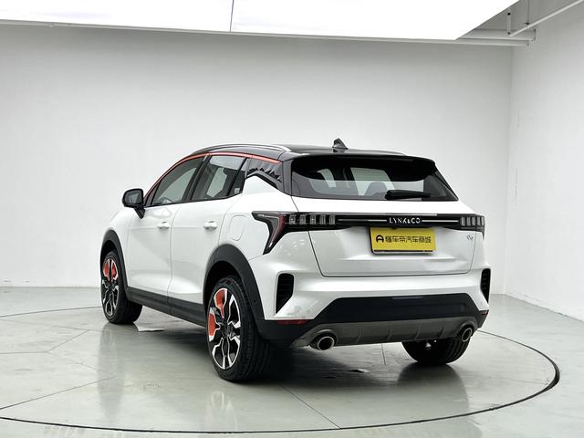 Certificated Pre-Owned Lynk & Co 06 2020 1.5T Yao Halo -u23767788