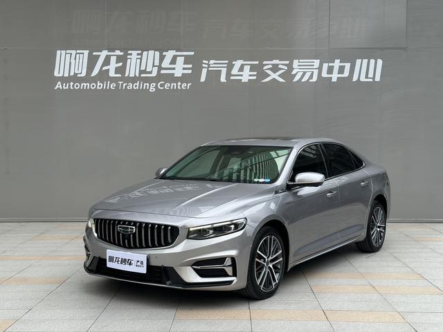 Certificated Pre-Owned Geely Xingrui 2023 2.0T Premium Edition -u23856338