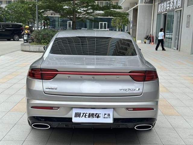 Certificated Pre-Owned Geely Xingrui 2023 2.0T Premium Edition -u23856338