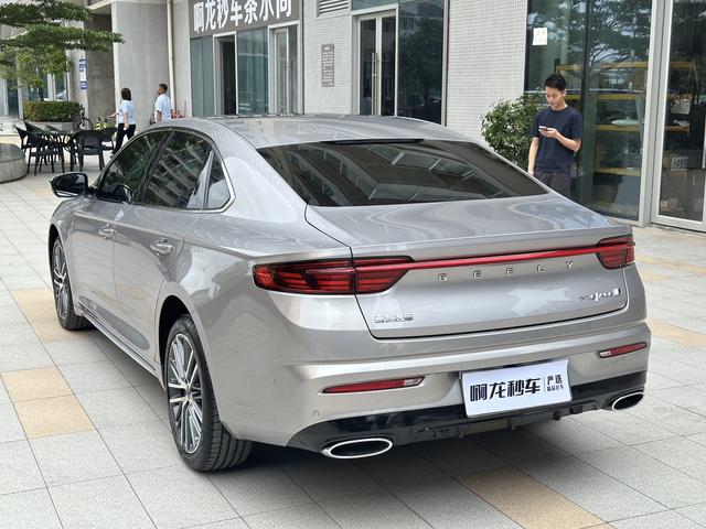 Certificated Pre-Owned Geely Xingrui 2023 2.0T Premium Edition -u23856338