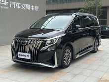 Certificated Pre-Owned GAC Trumpchi M8 2021 Master Series 390T Ultimate Edition -u23865385