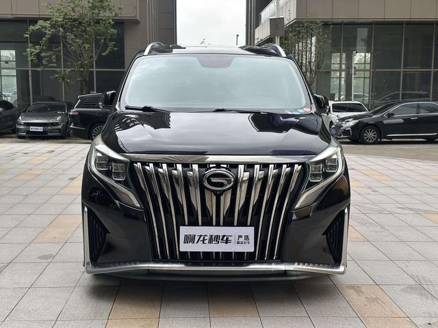 Certificated Pre-Owned GAC Trumpchi M8 2021 Master Series 390T Ultimate Edition -u23865385