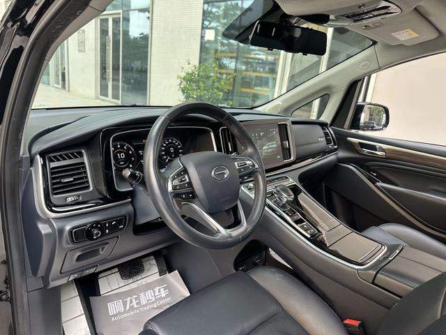 Certificated Pre-Owned GAC Trumpchi M8 2021 Master Series 390T Ultimate Edition -u23865385